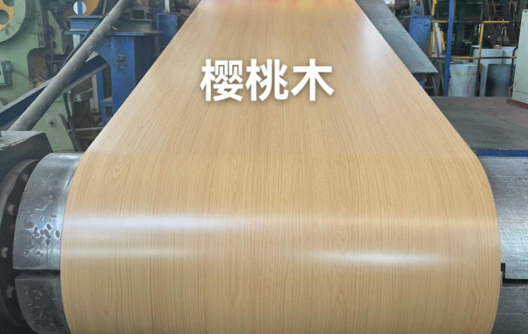 Cherry wood appearance