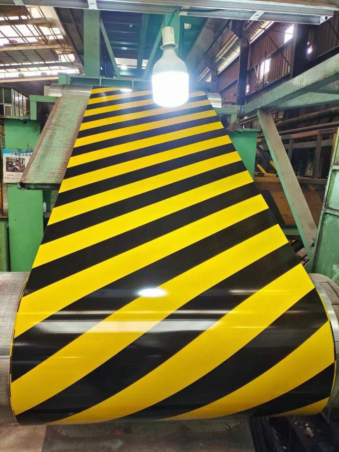 Yellow and black stripes