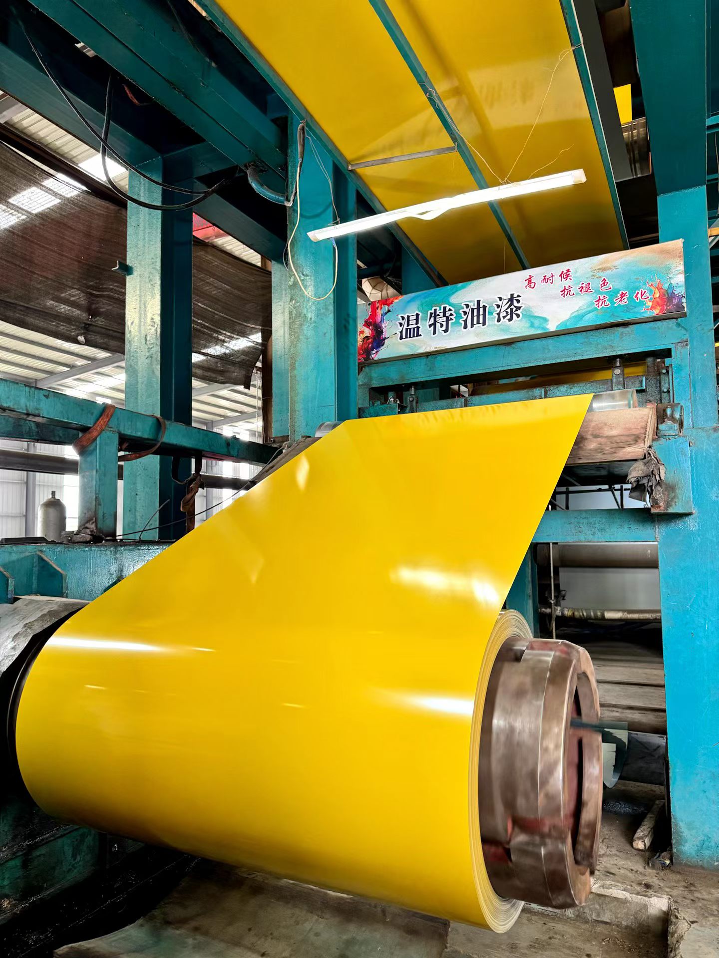 Yellow finish