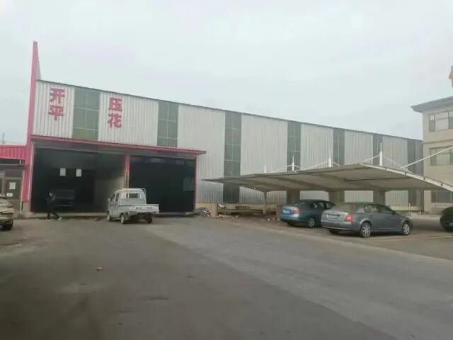 Steel factory exterior